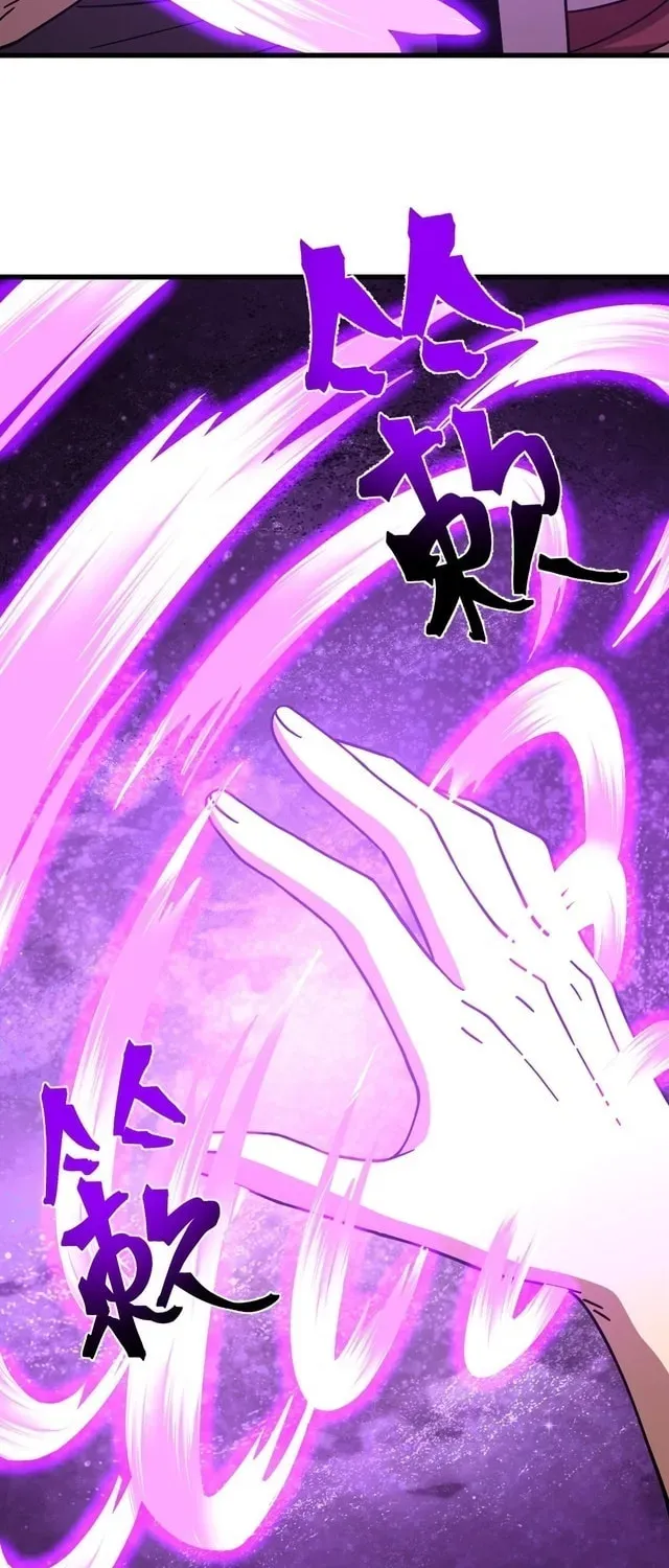 Read Log Into The Future chapter 317 image 25 on Lezhin
