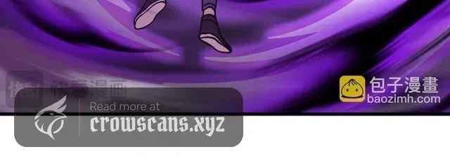 Read Log Into The Future chapter 317 image 27 on Lezhin