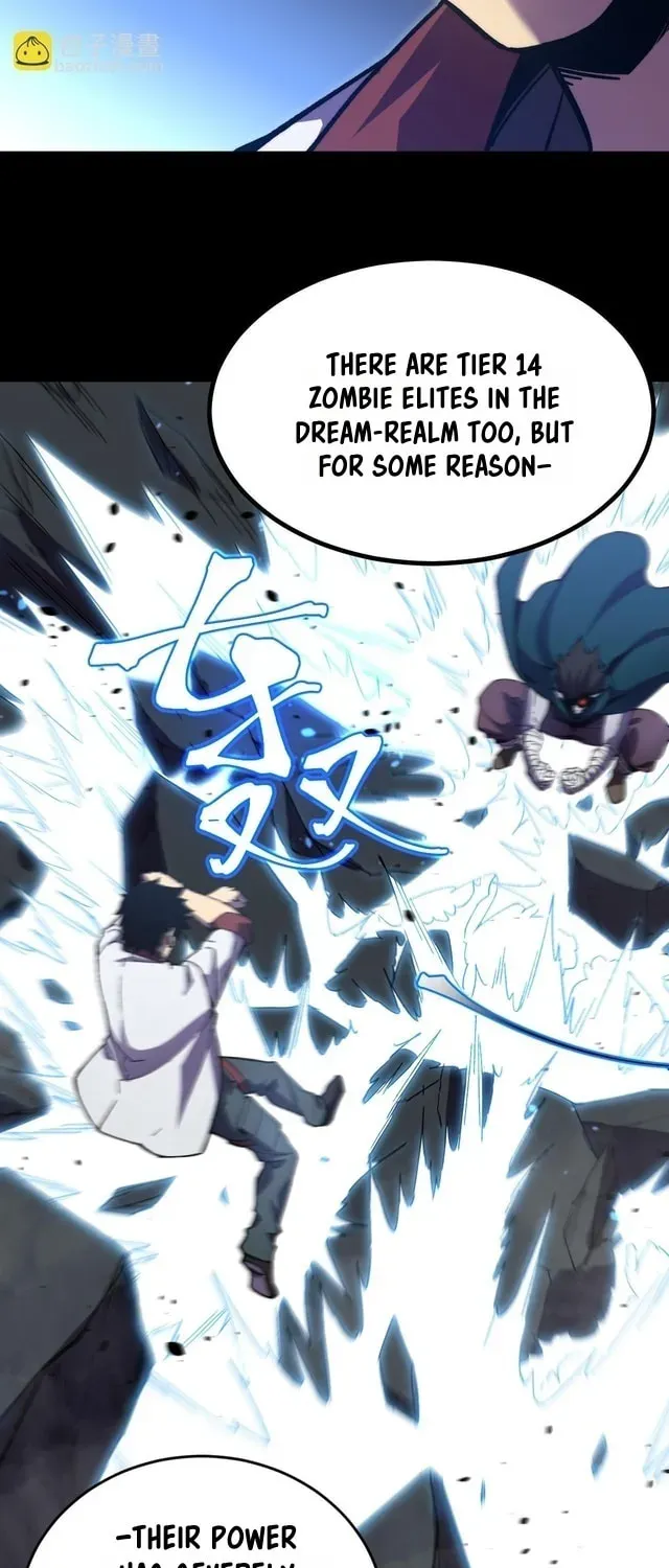 Read Log Into The Future chapter 317 image 48 on Lezhin