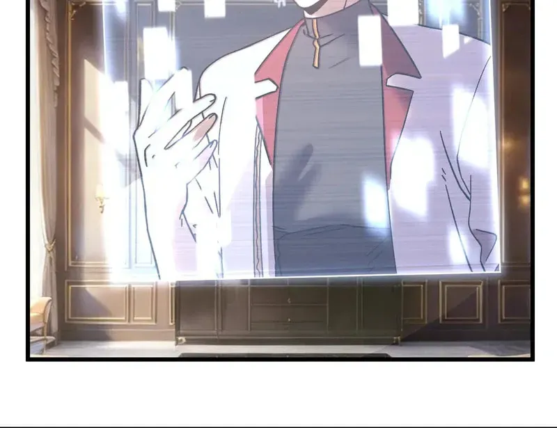 Read Log Into The Future chapter 318 image 32 on Lezhin