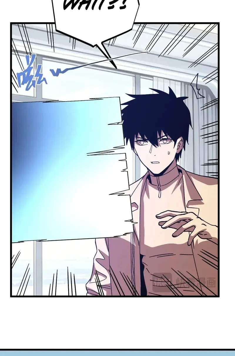 Read Log Into The Future chapter 318 image 50 on Lezhin