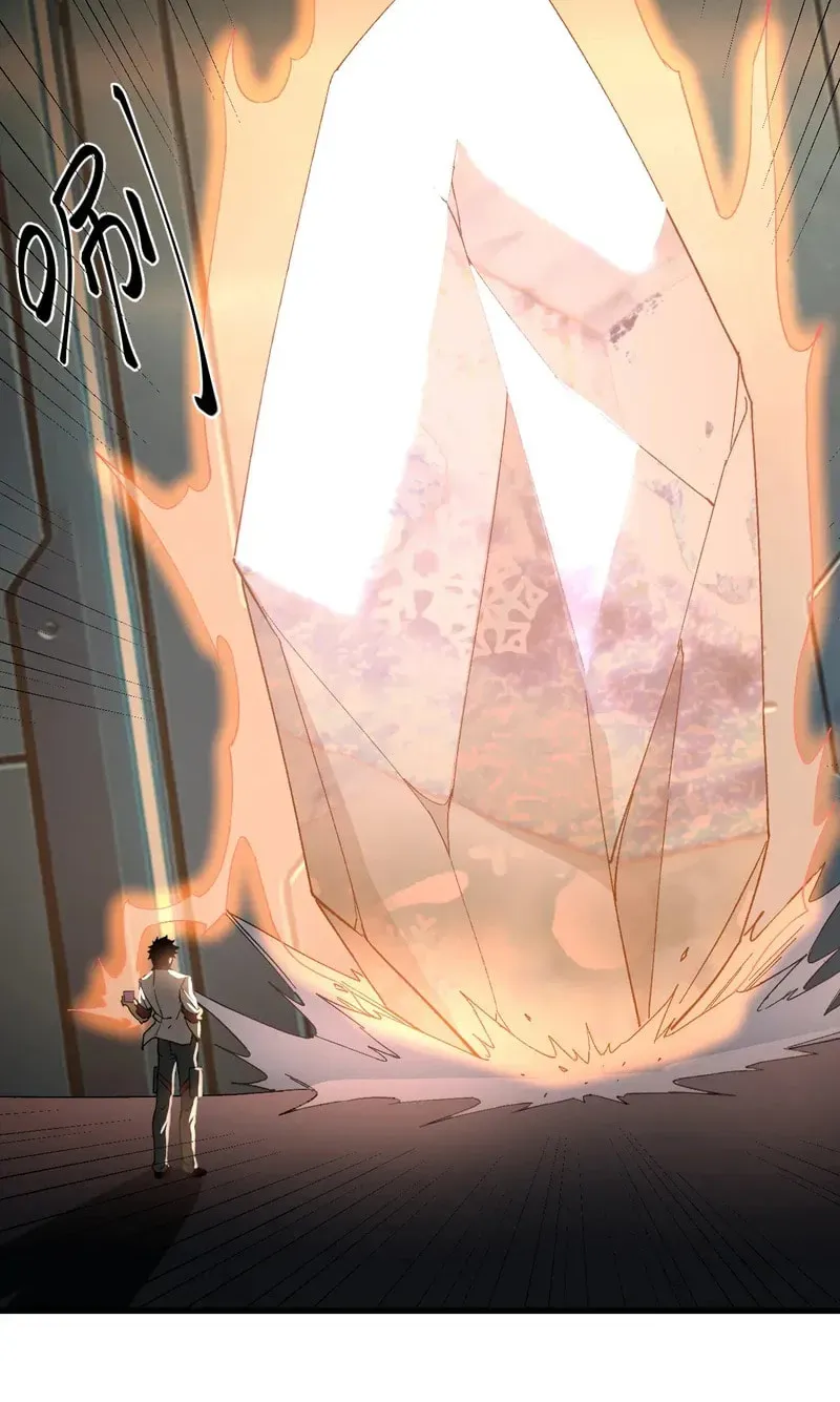 Read Log Into The Future chapter 318 image 56 on Lezhin