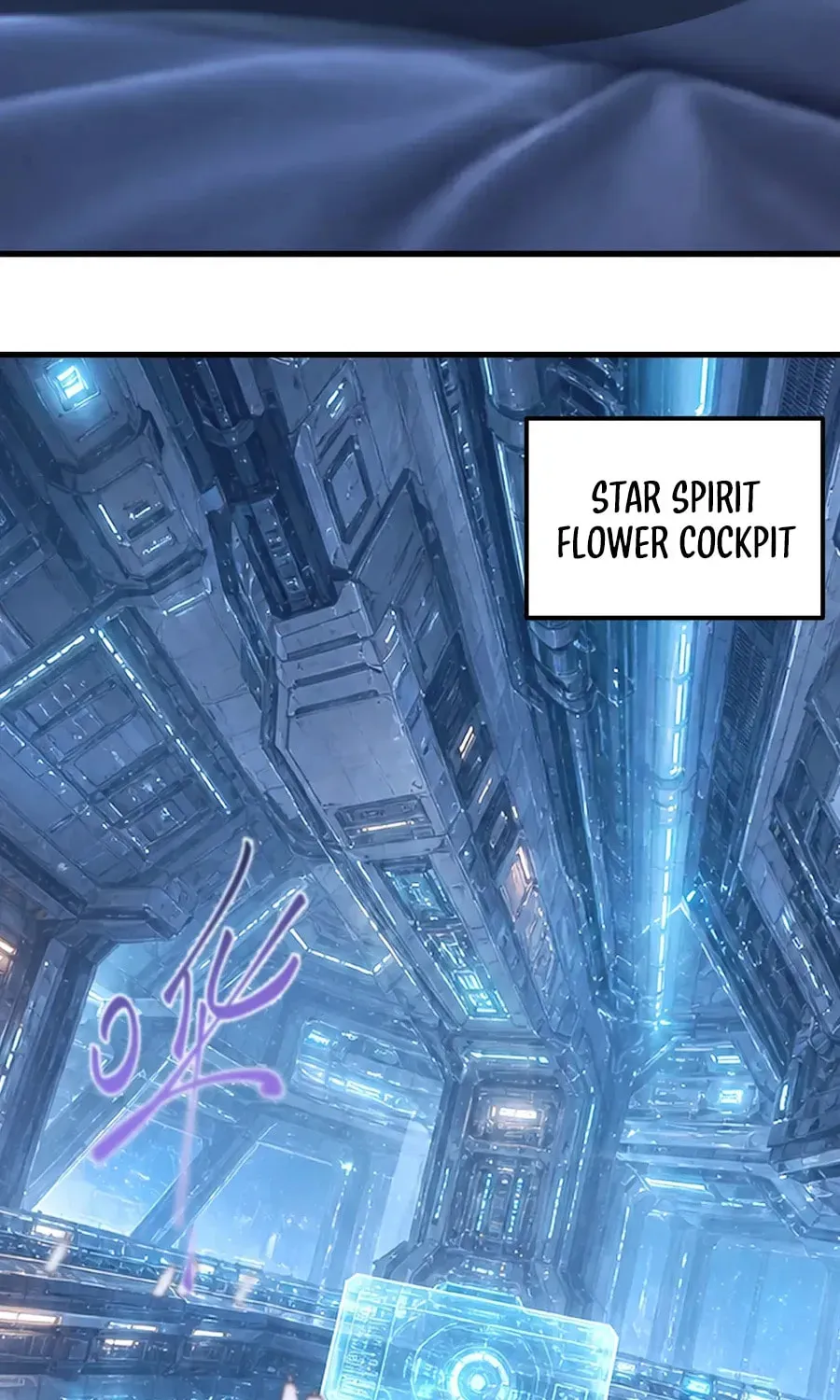 Read Log Into The Future chapter 319 image 25 on Lezhin