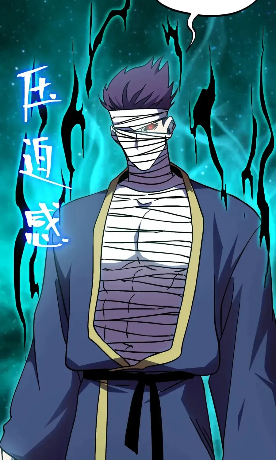 Read Log Into The Future chapter 319 image 49 on Lezhin