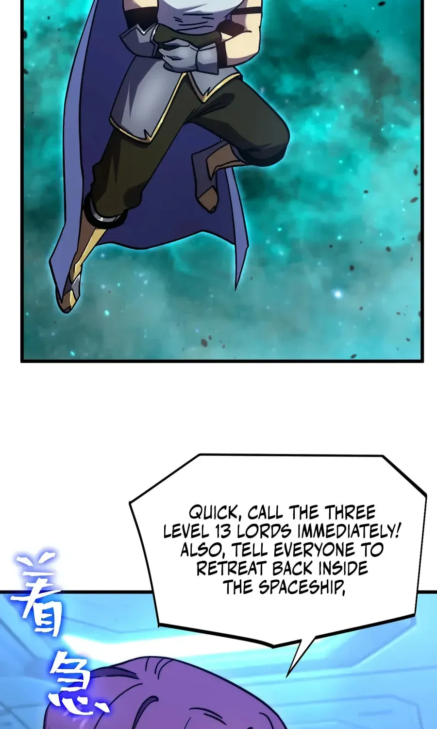 Read Log Into The Future chapter 319 image 51 on Lezhin