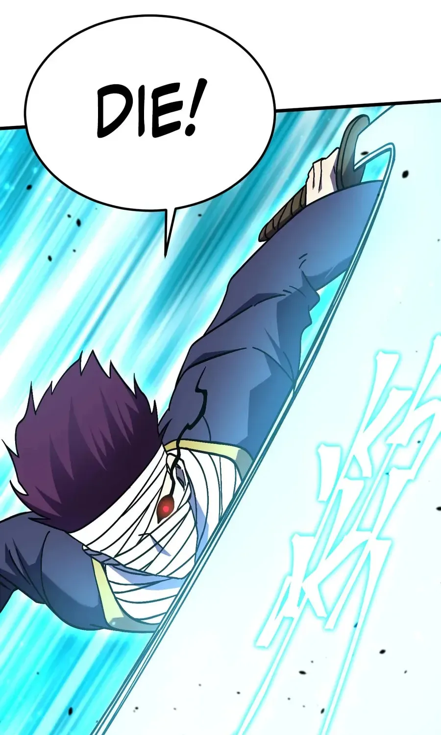Read Log Into The Future chapter 319 image 58 on Lezhin