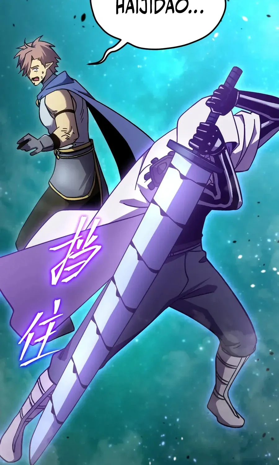 Read Log Into The Future chapter 319 image 61 on Lezhin