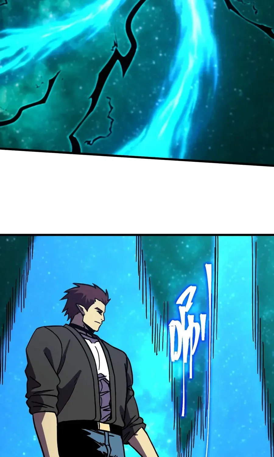 Read Log Into The Future chapter 319 image 66 on Lezhin