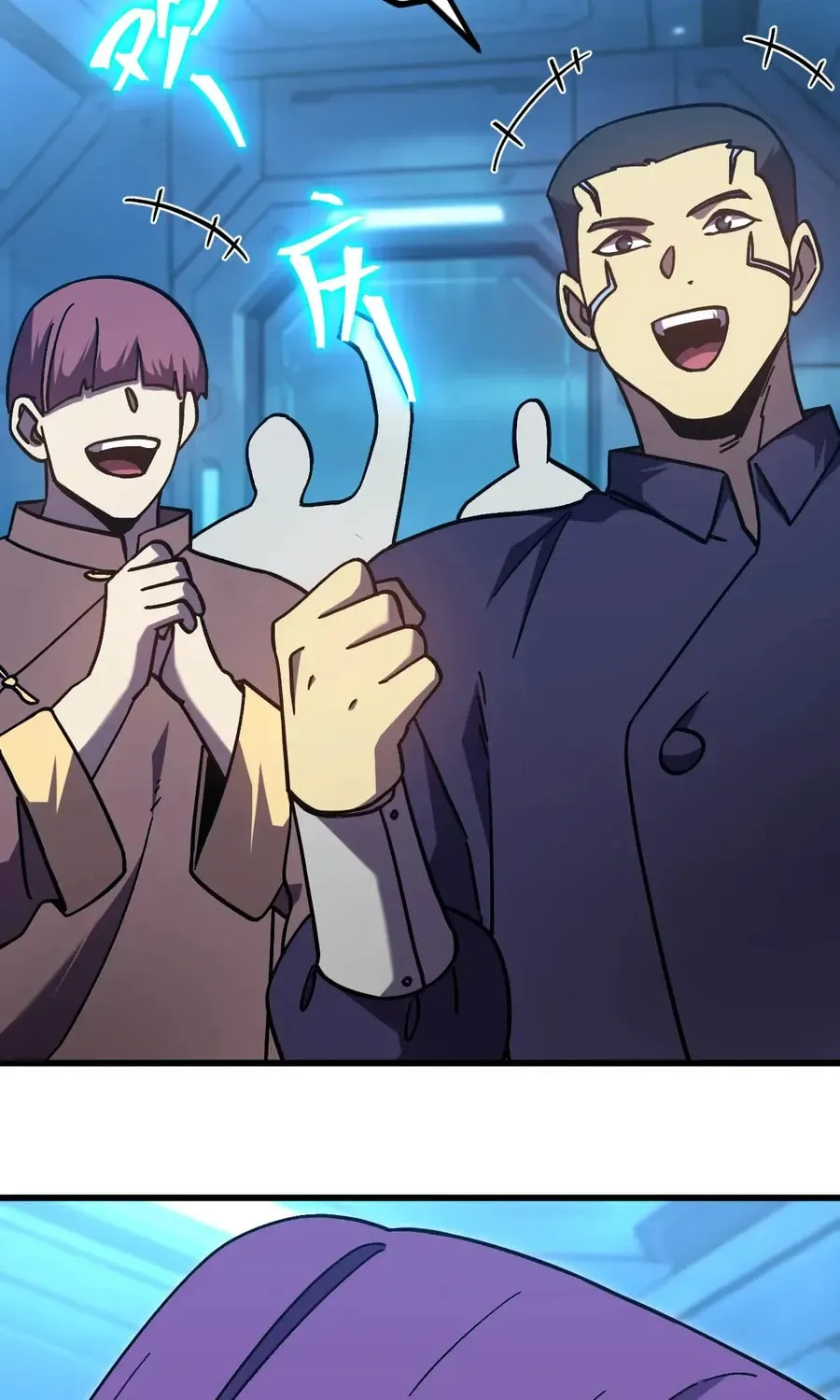 Read Log Into The Future chapter 319 image 68 on Lezhin