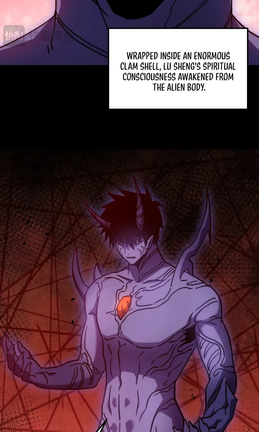 Read Log Into The Future chapter 319 image 71 on Lezhin