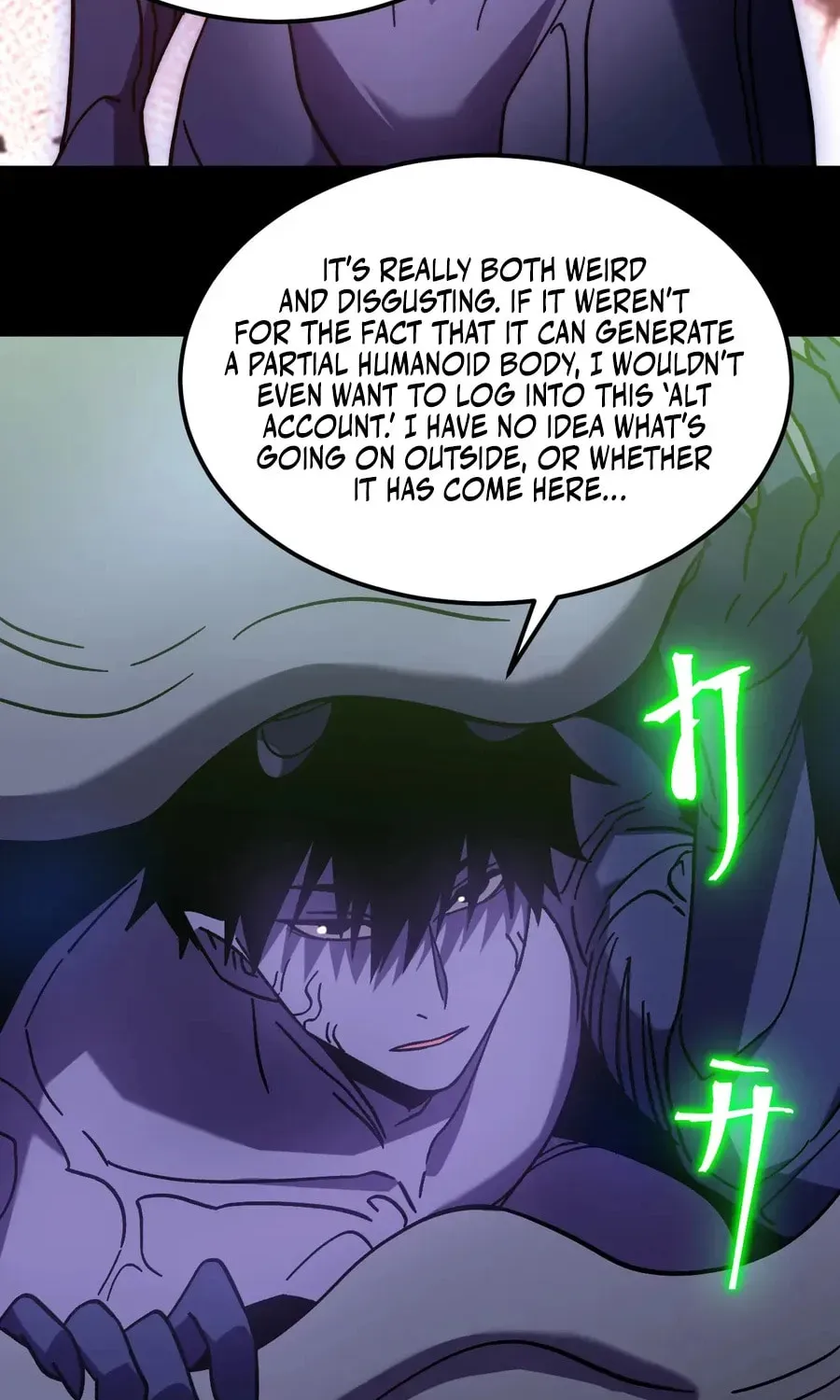 Read Log Into The Future chapter 319 image 75 on Lezhin