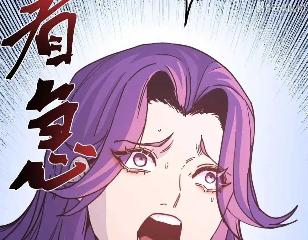 Read Log Into The Future chapter 323 image 12 on Lezhin