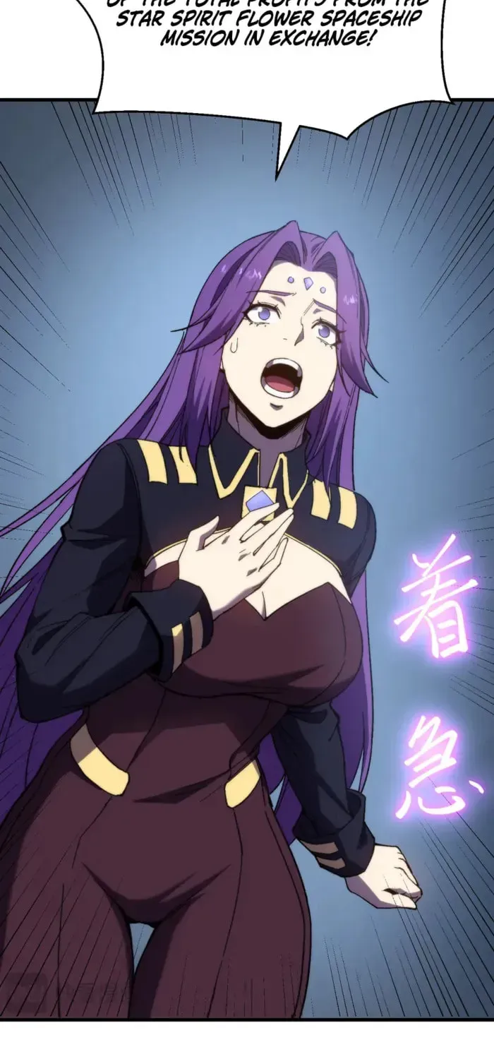 Read Log Into The Future chapter 325 image 10 on Lezhin
