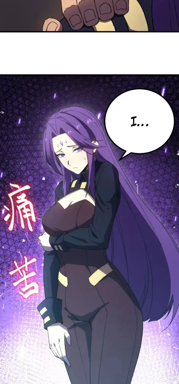 Read Log Into The Future chapter 325 image 18 on Lezhin