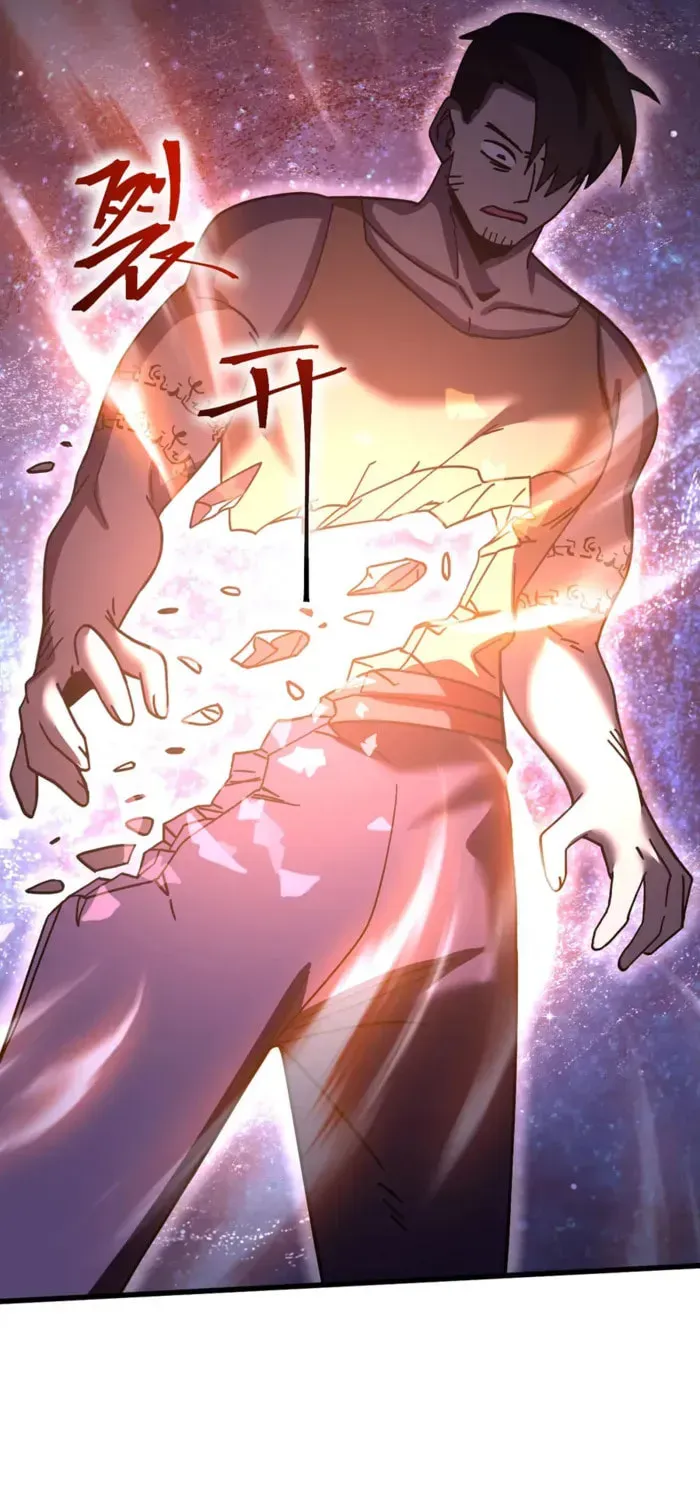 Read Log Into The Future chapter 325 image 47 on Lezhin
