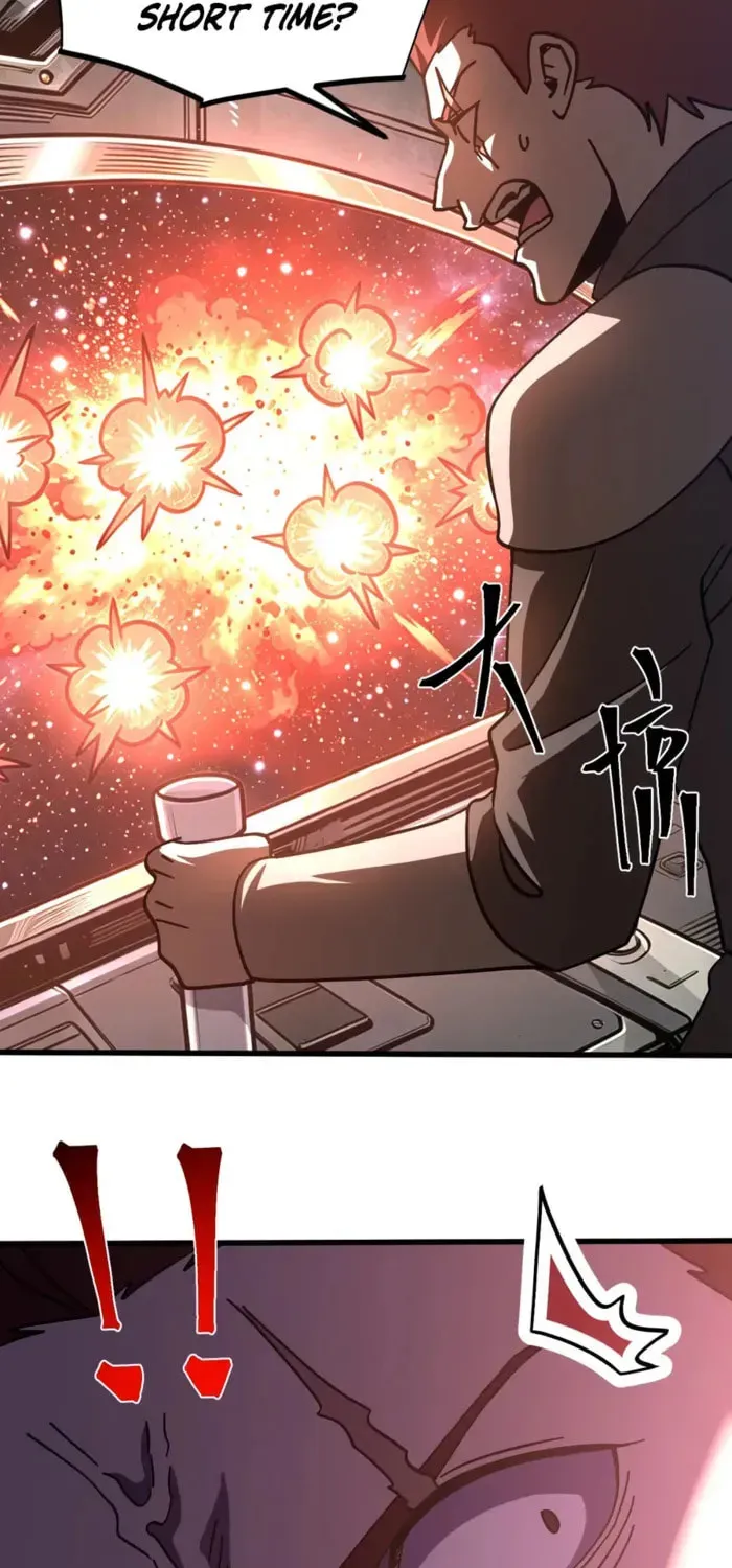 Read Log Into The Future chapter 325 image 49 on Lezhin