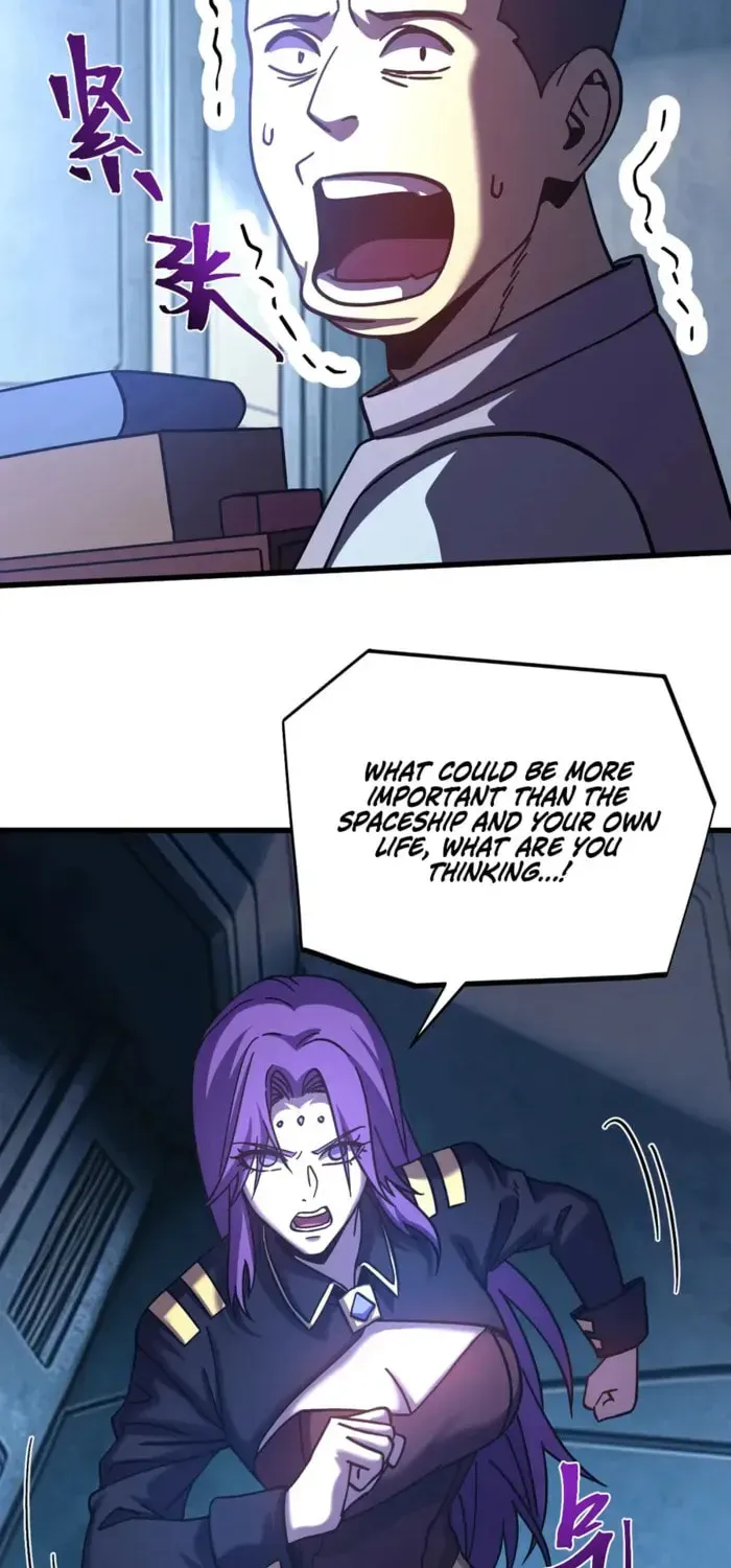 Read Log Into The Future chapter 325 image 58 on Lezhin