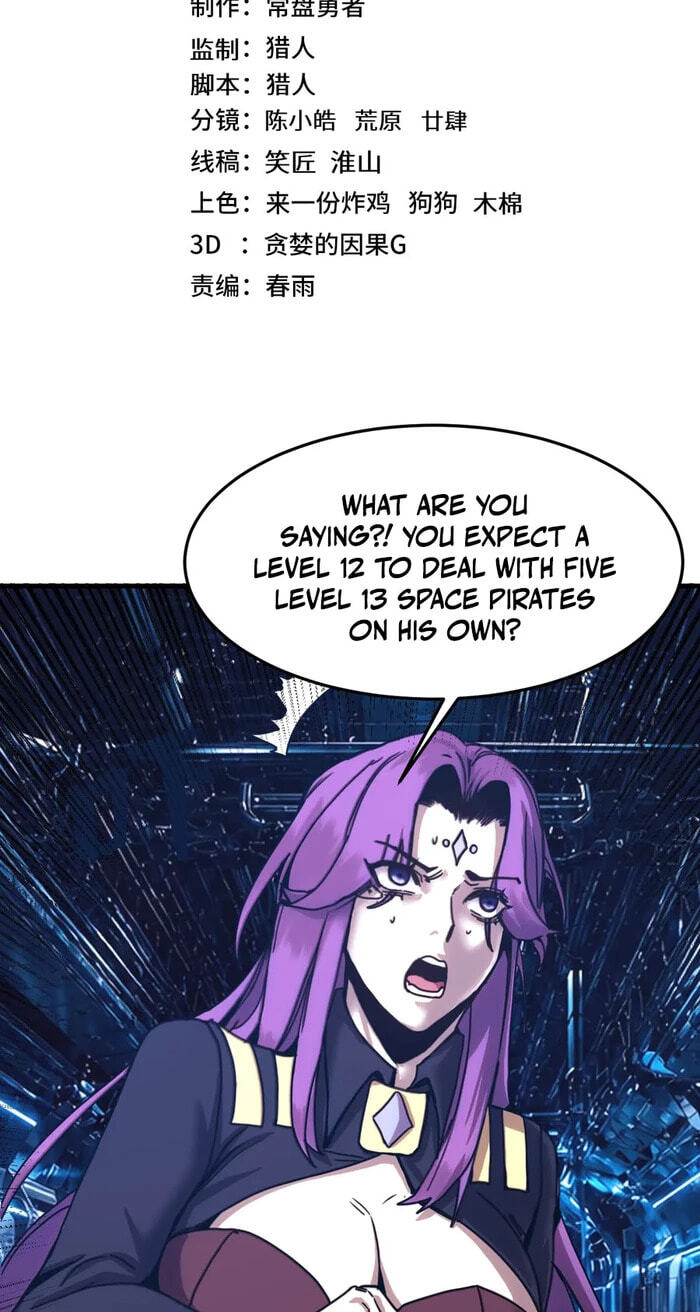 Read Log Into The Future chapter 327 image 2 on Lezhin
