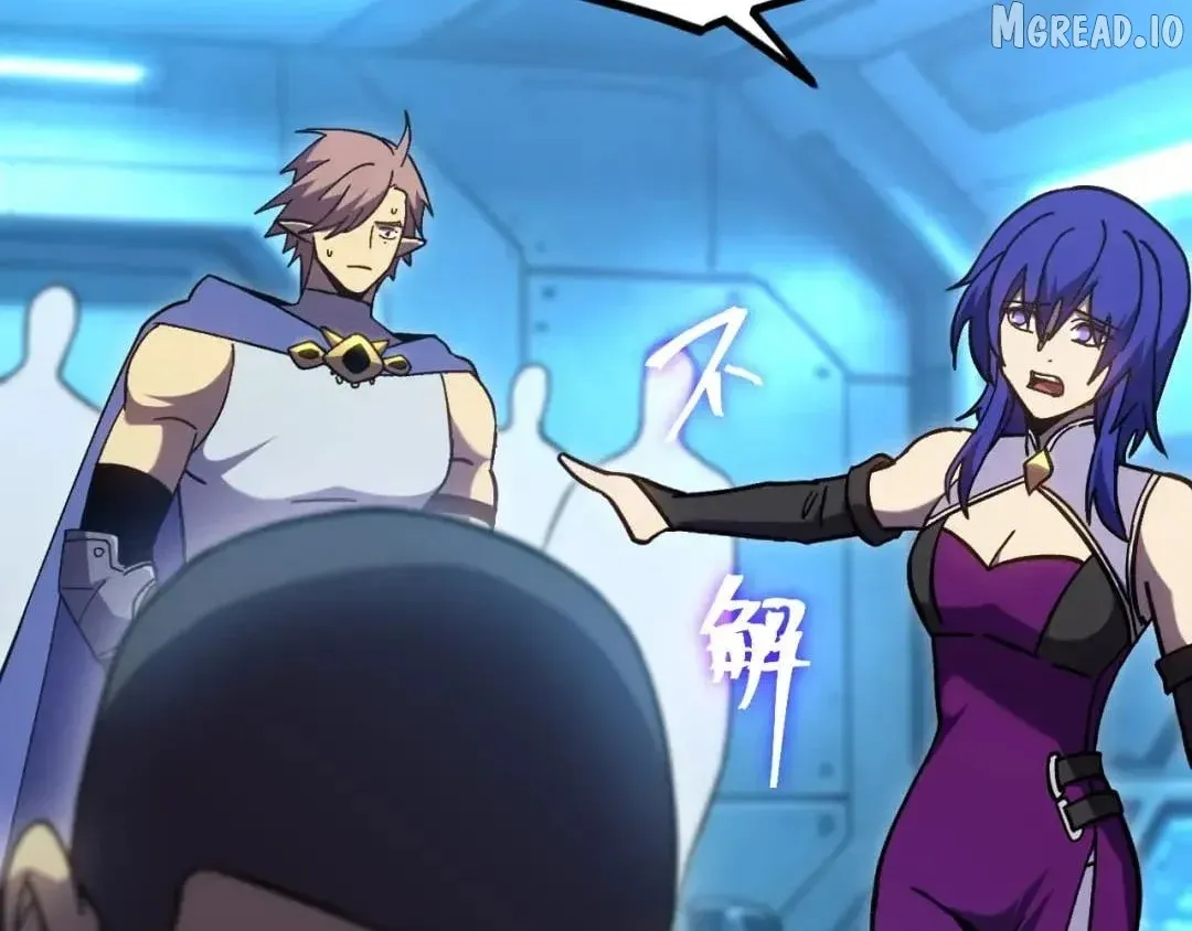 Read Log Into The Future chapter 328 image 129 on Lezhin