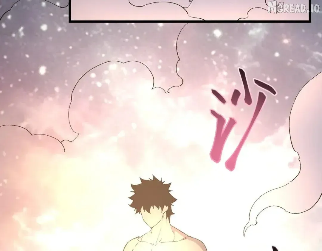 Read Log Into The Future chapter 328 image 24 on Lezhin