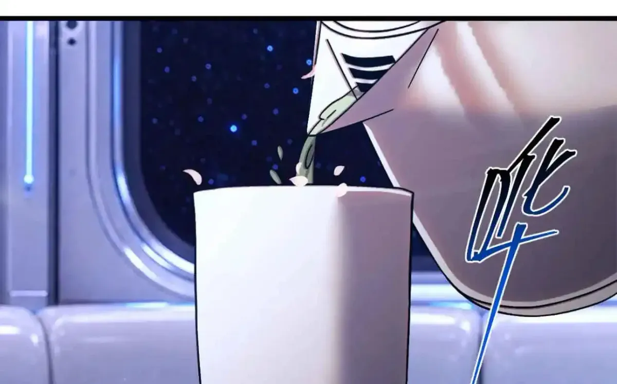Read Log Into The Future chapter 329 image 115 on Lezhin