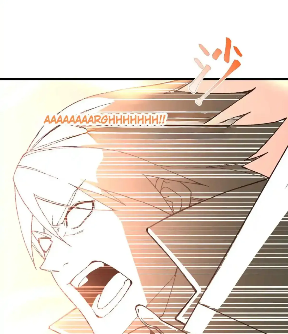Read Log Into The Future chapter 329 image 32 on Lezhin