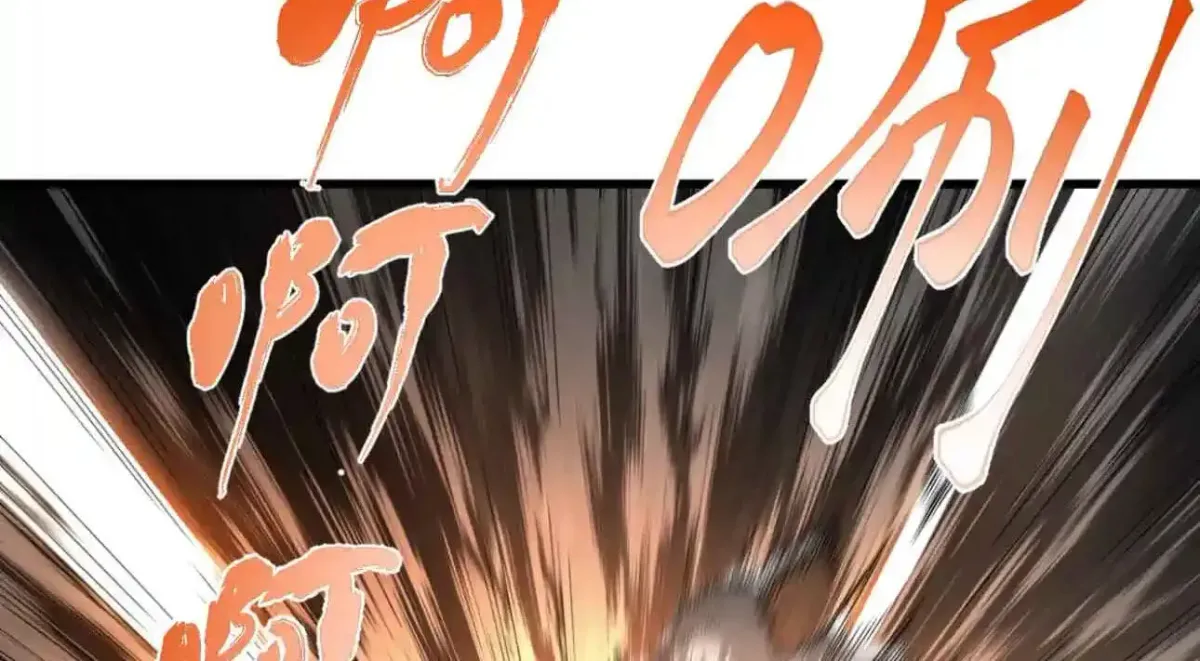 Read Log Into The Future chapter 329 image 37 on Lezhin
