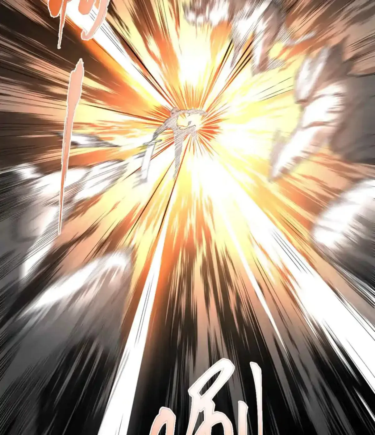 Read Log Into The Future chapter 329 image 38 on Lezhin