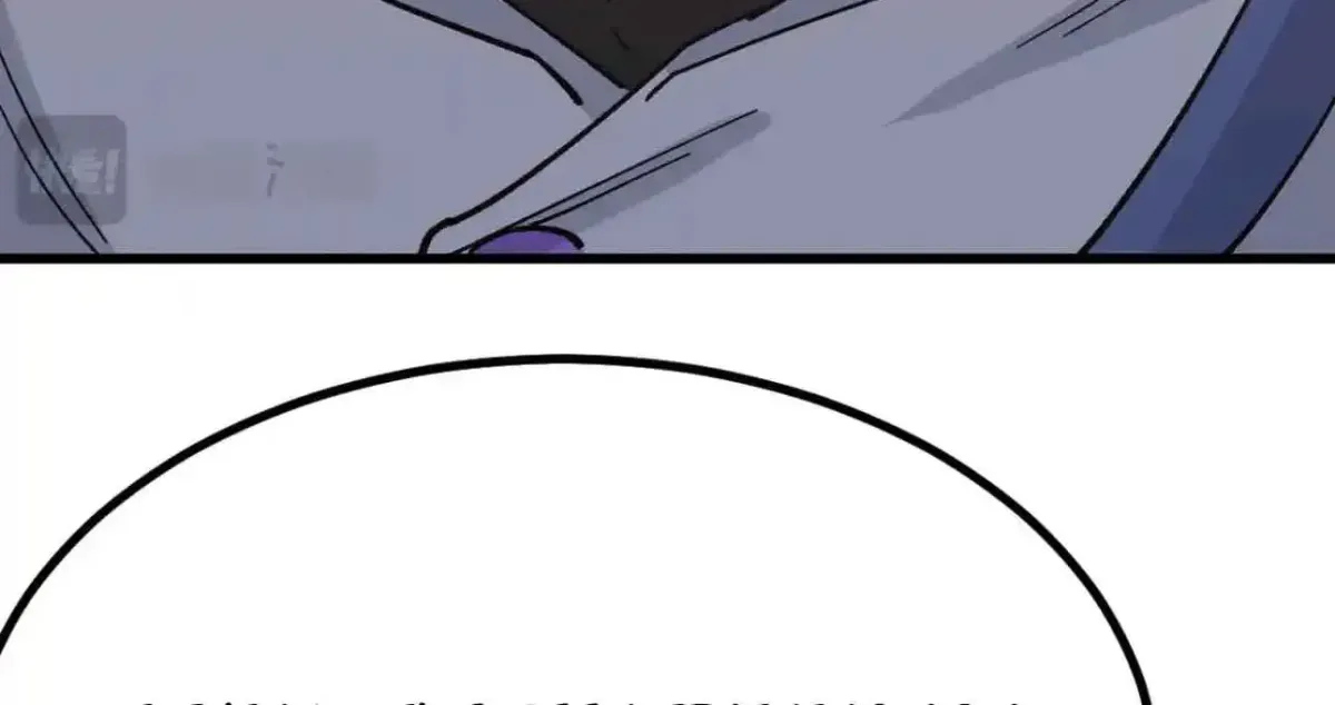 Read Log Into The Future chapter 329 image 59 on Lezhin