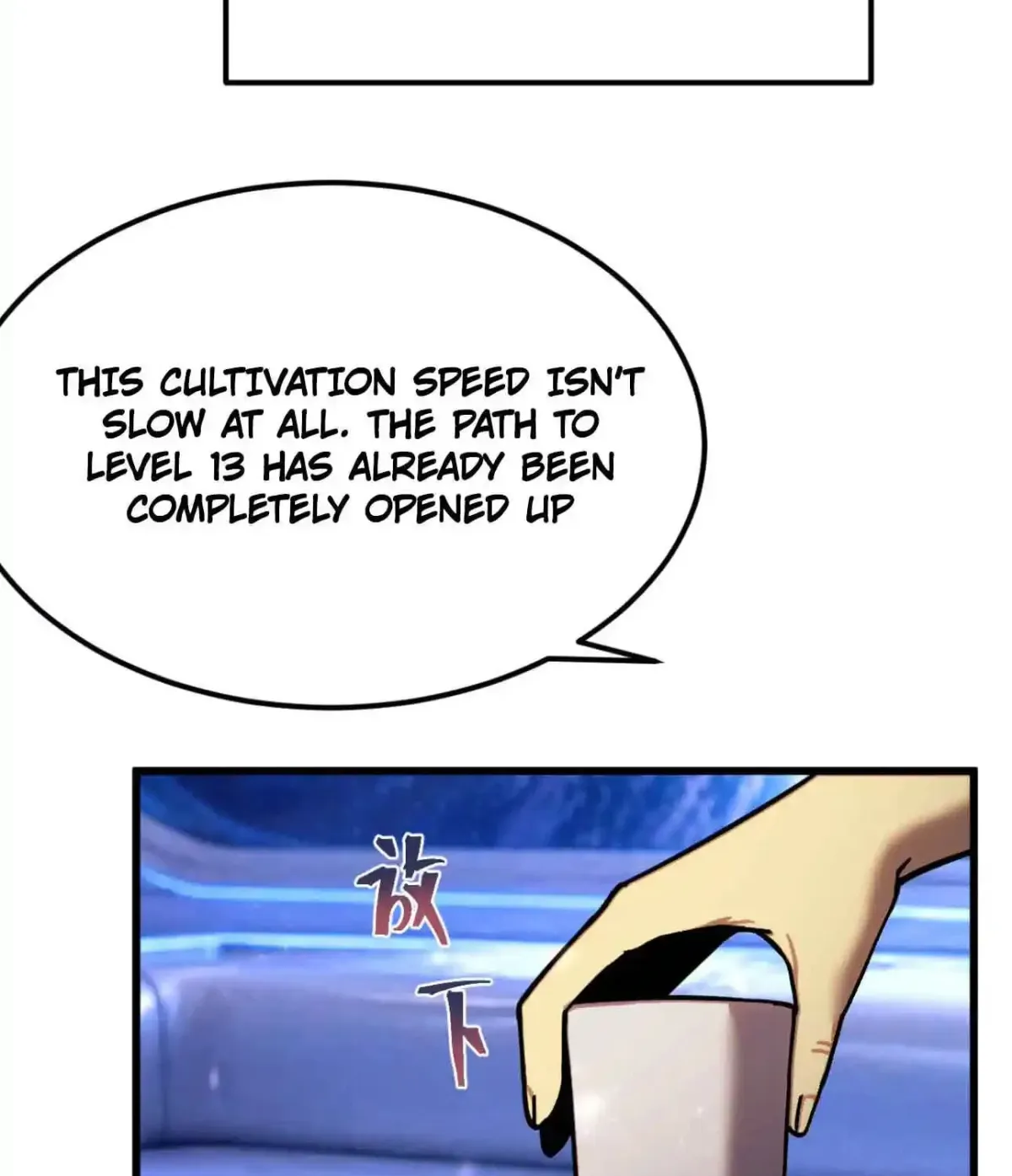 Read Log Into The Future chapter 329 image 98 on Lezhin