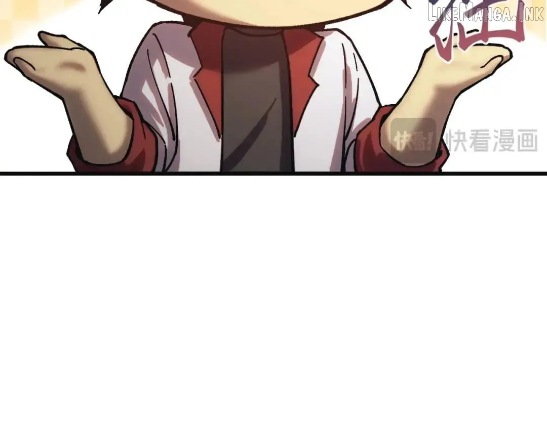 Read Log Into The Future chapter 330 image 19 on Lezhin