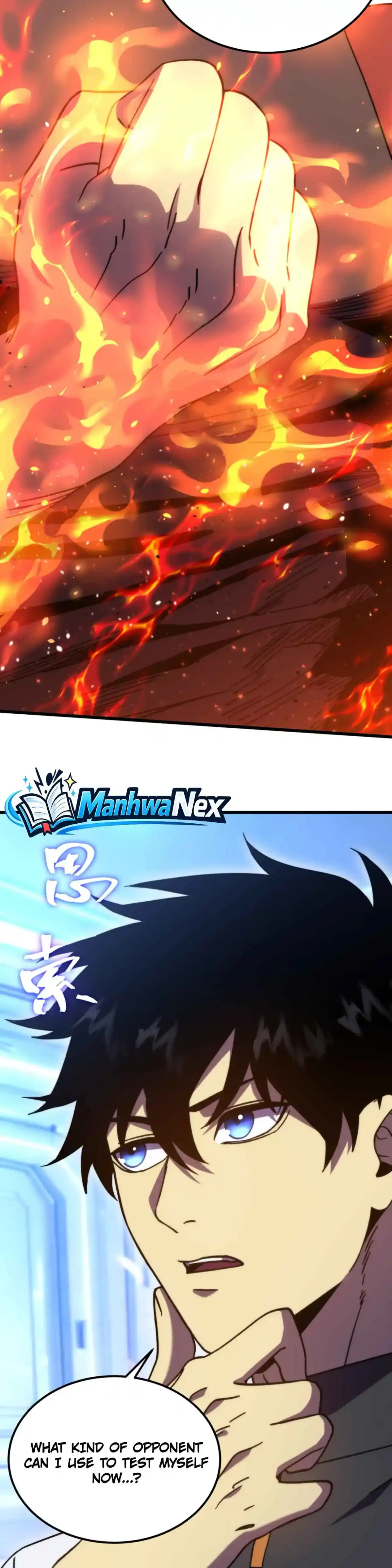 Read Log Into The Future chapter 331 image 21 on Lezhin