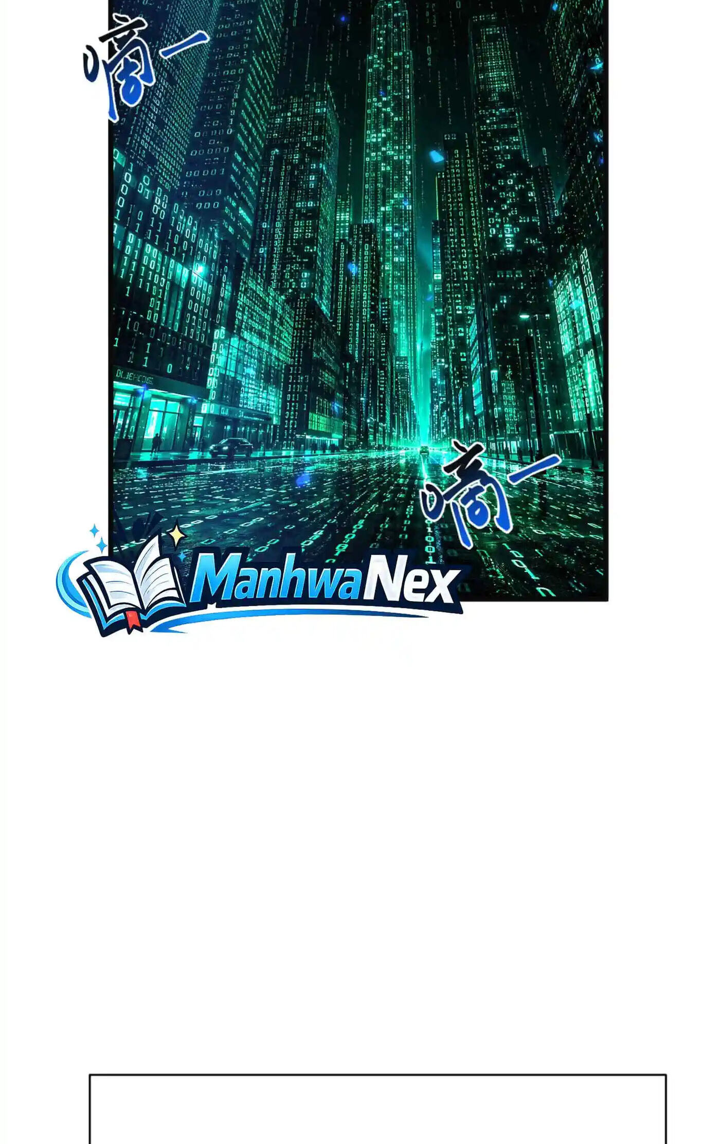 Read Log Into The Future chapter 332 image 26 on Lezhin