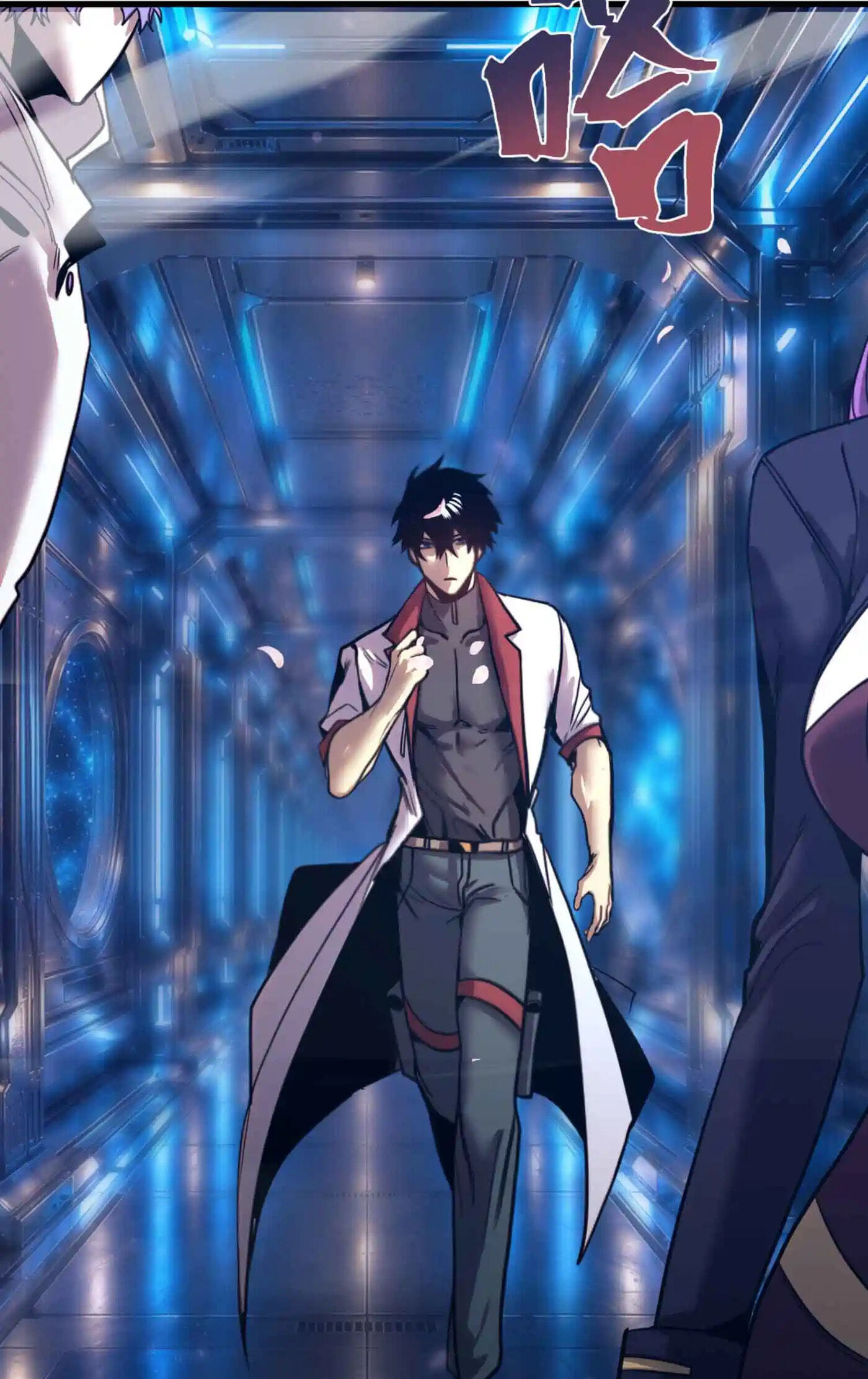 Read Log Into The Future chapter 332 image 33 on Lezhin