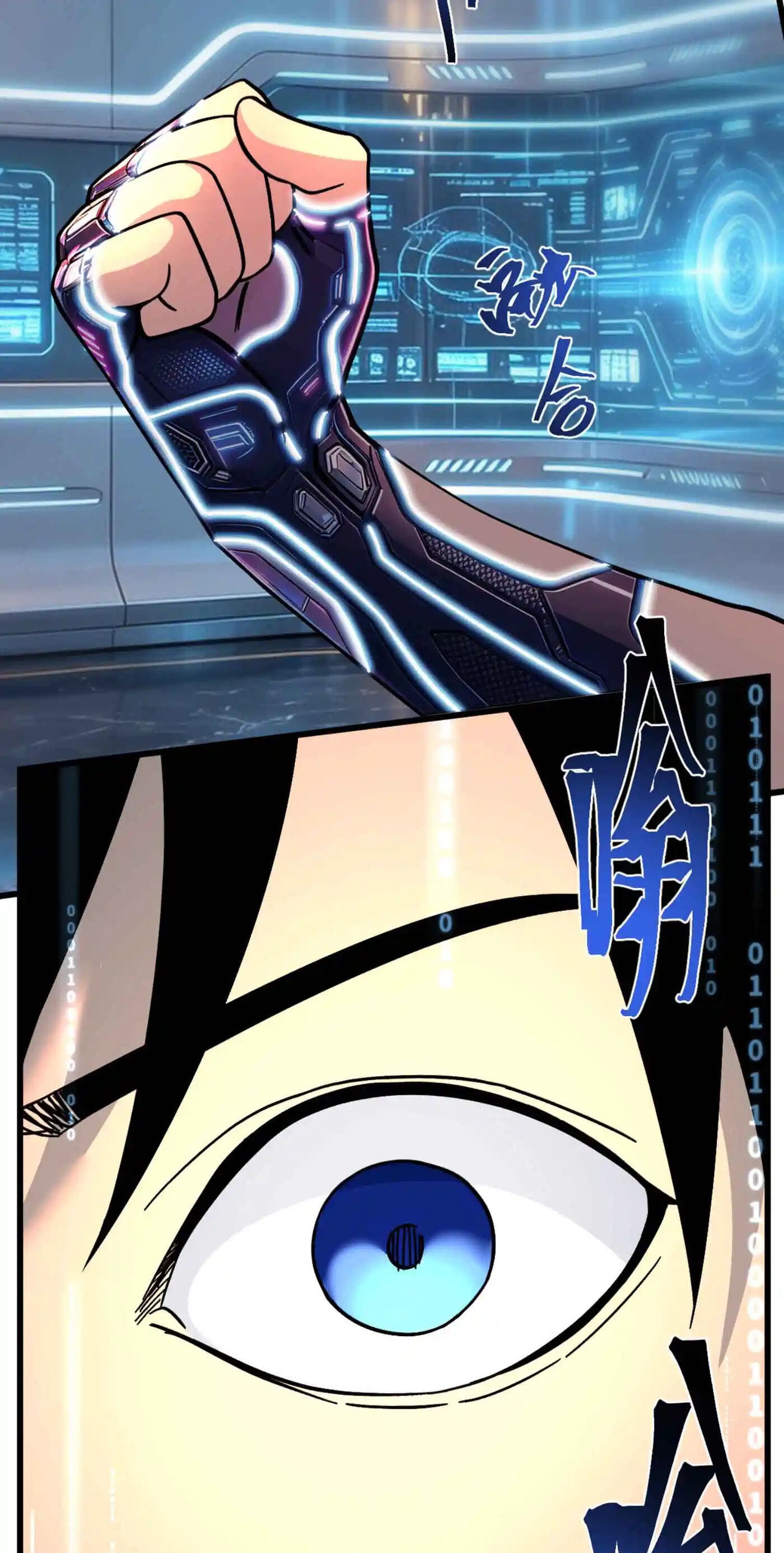 Read Log Into The Future chapter 332 image 55 on Lezhin