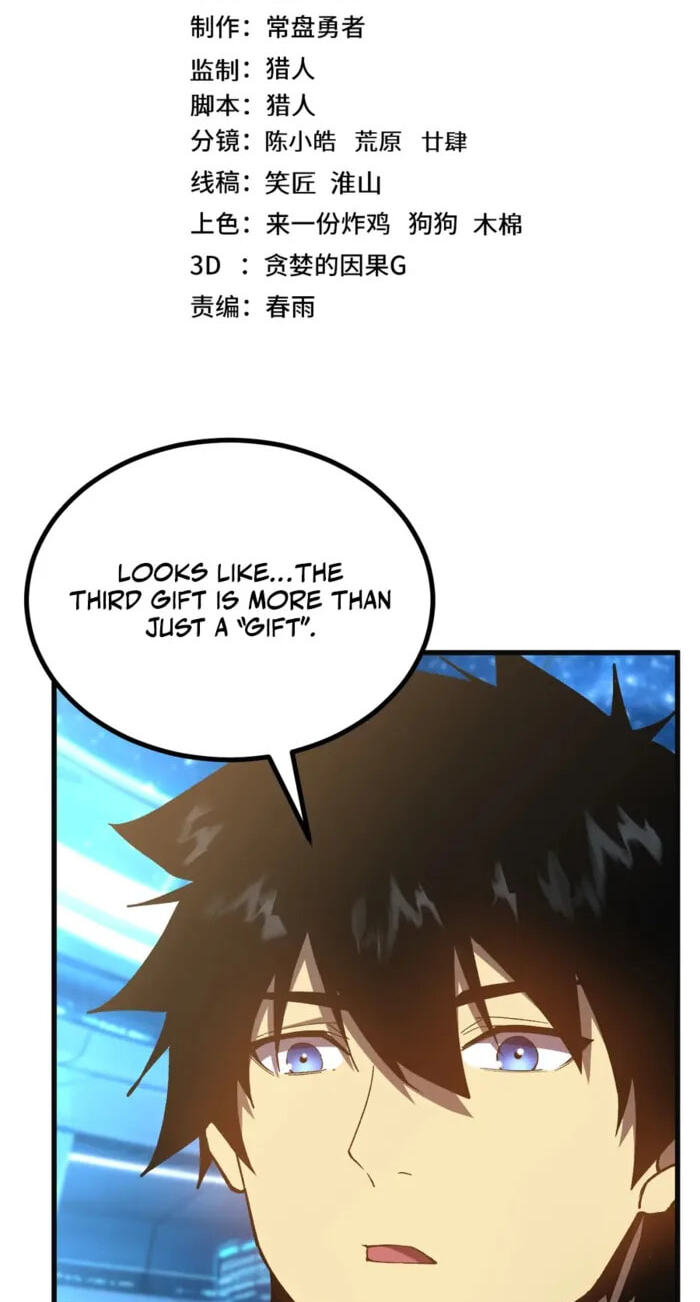 Read Log Into The Future chapter 333 image 2 on Lezhin