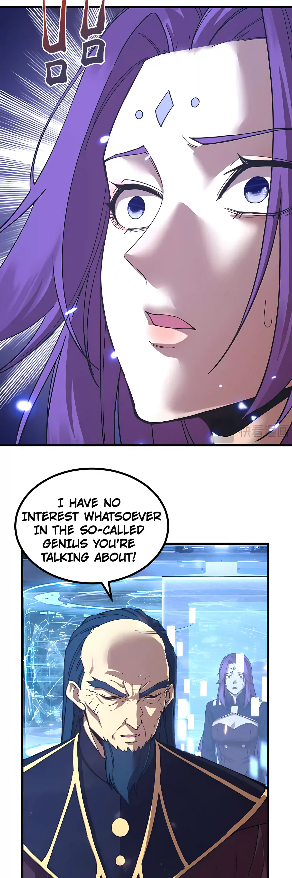 Read Log Into The Future chapter 335 image 14 on Lezhin