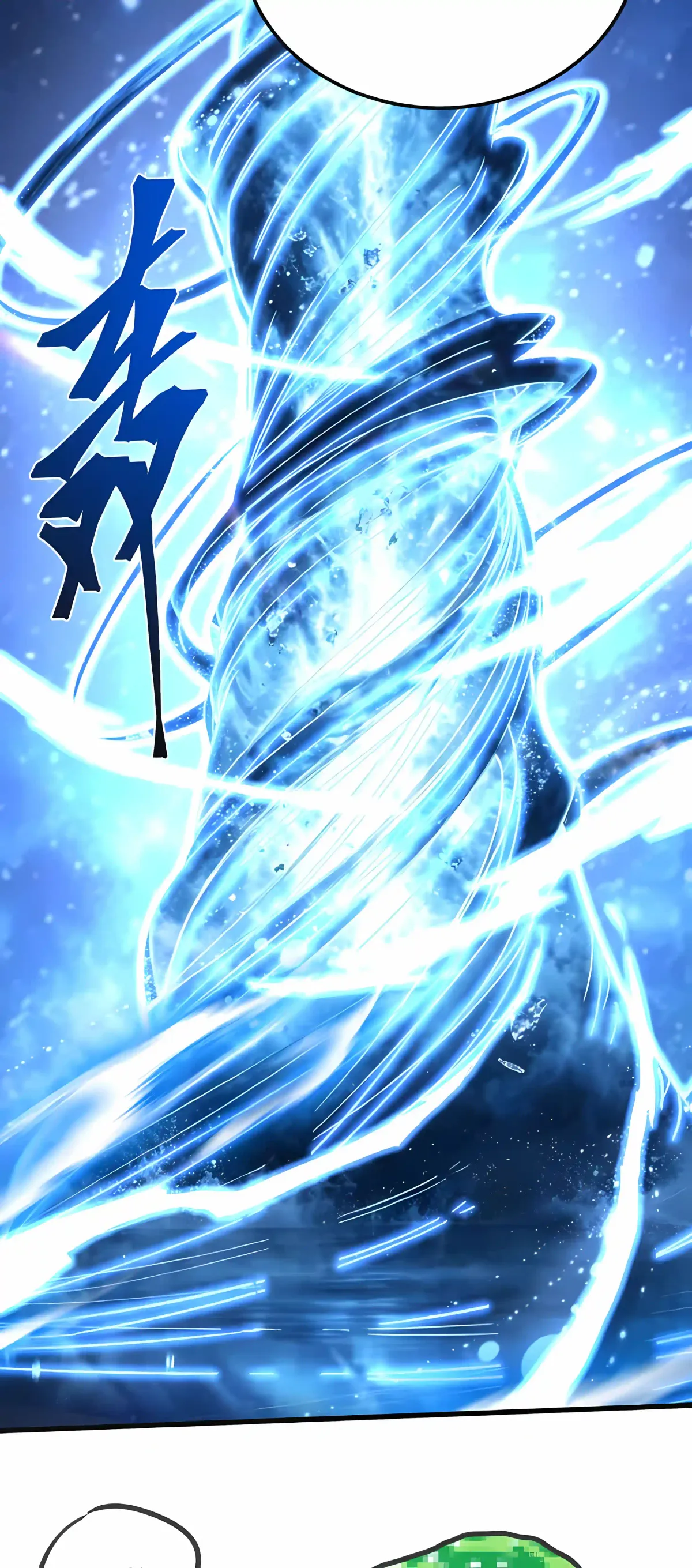 Read Log Into The Future chapter 335 image 41 on Lezhin