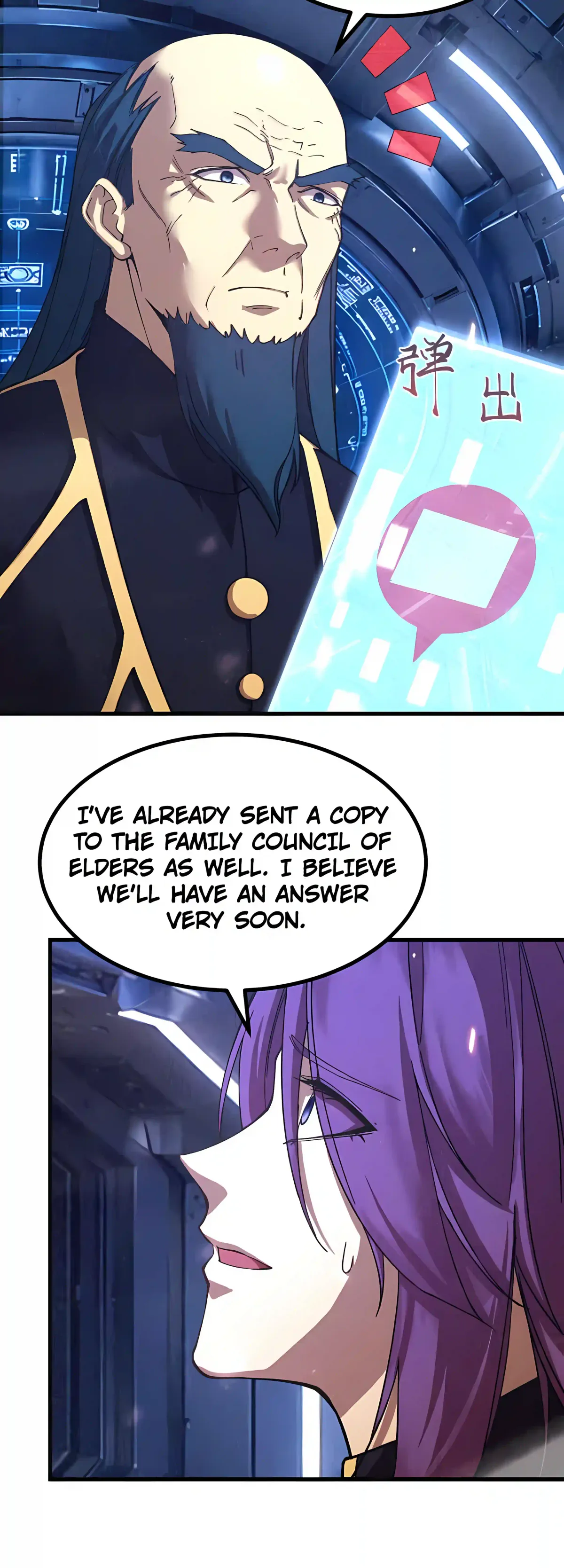 Read Log Into The Future chapter 335 image 6 on Lezhin