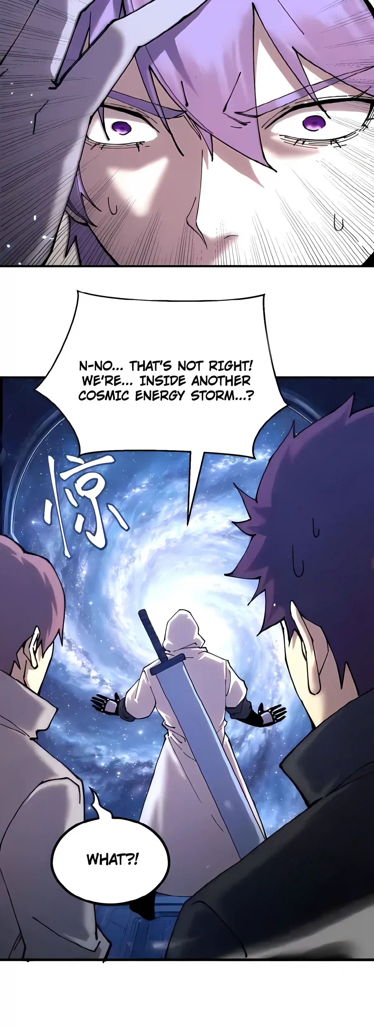 Read Log Into The Future chapter 336 image 14 on Lezhin