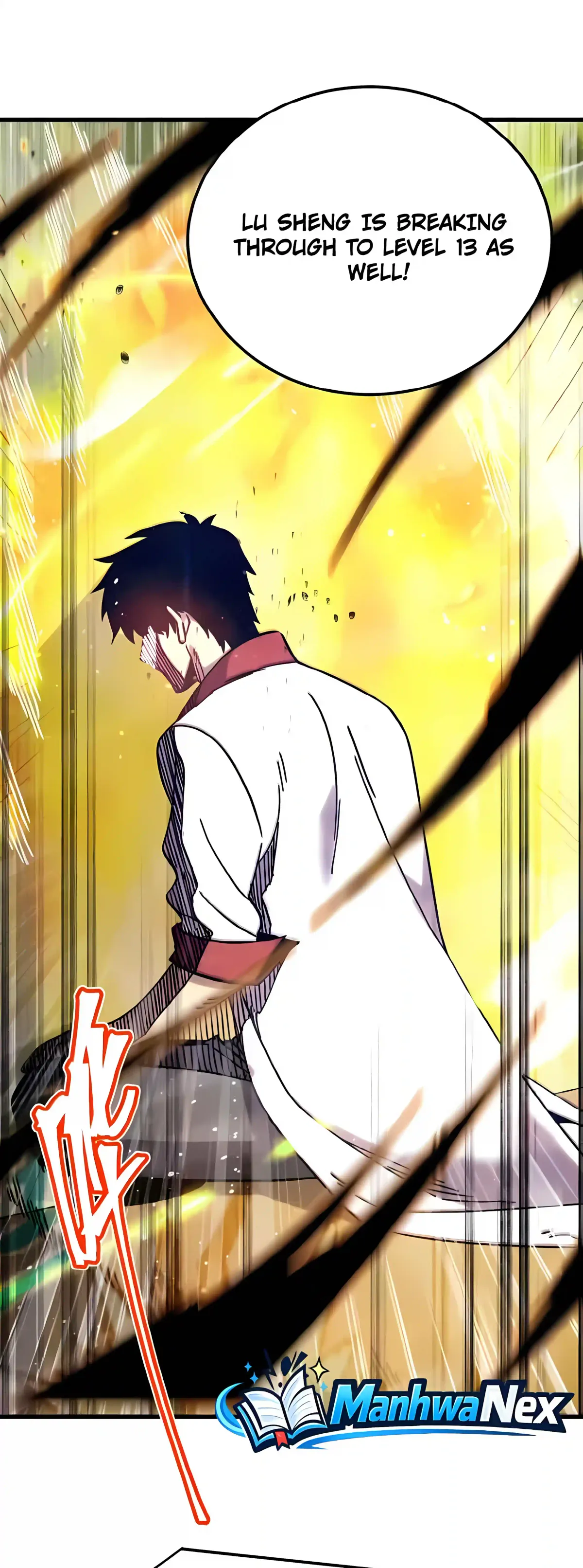 Read Log Into The Future chapter 336 image 19 on Lezhin