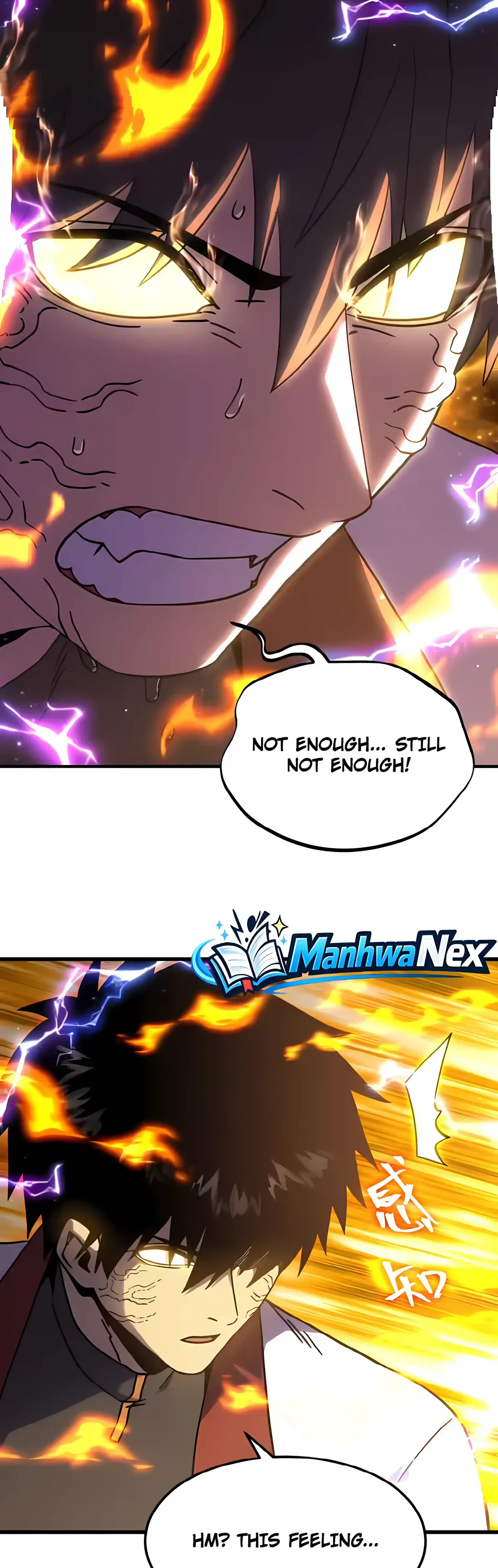 Read Log Into The Future chapter 336 image 30 on Lezhin
