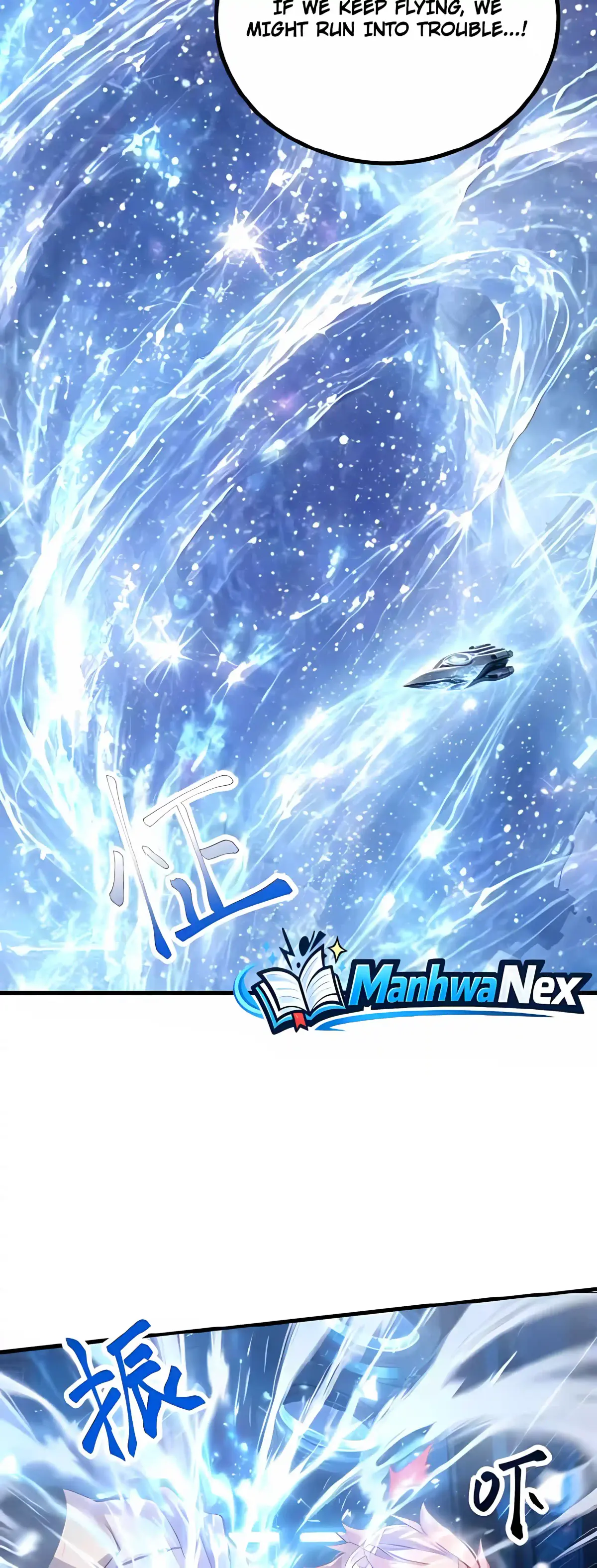 Read Log Into The Future chapter 336 image 9 on Lezhin