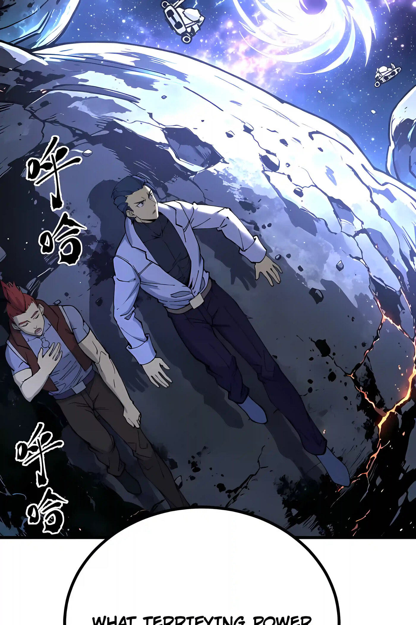 Read Log Into The Future chapter 337 image 33 on Lezhin