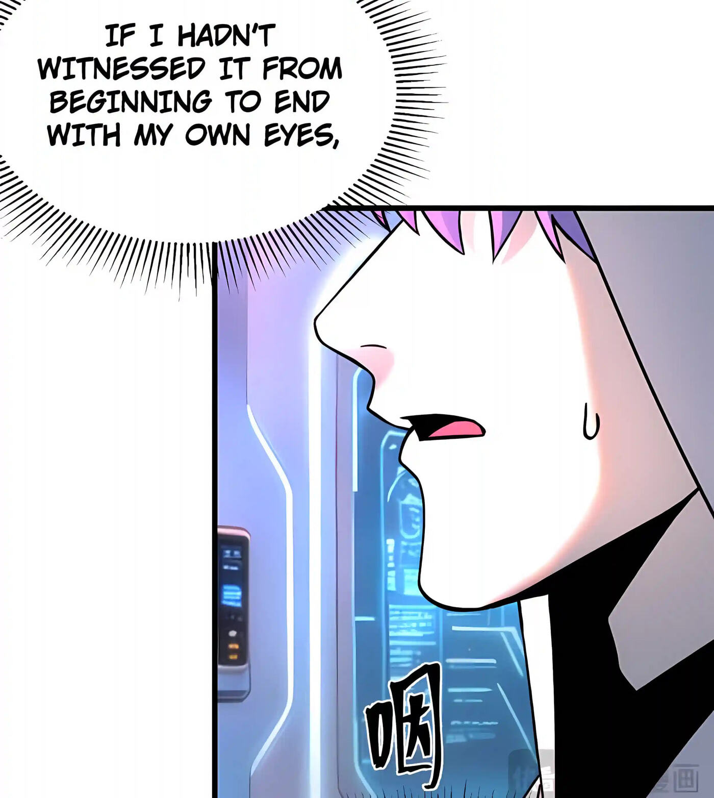 Read Log Into The Future chapter 337 image 54 on Lezhin
