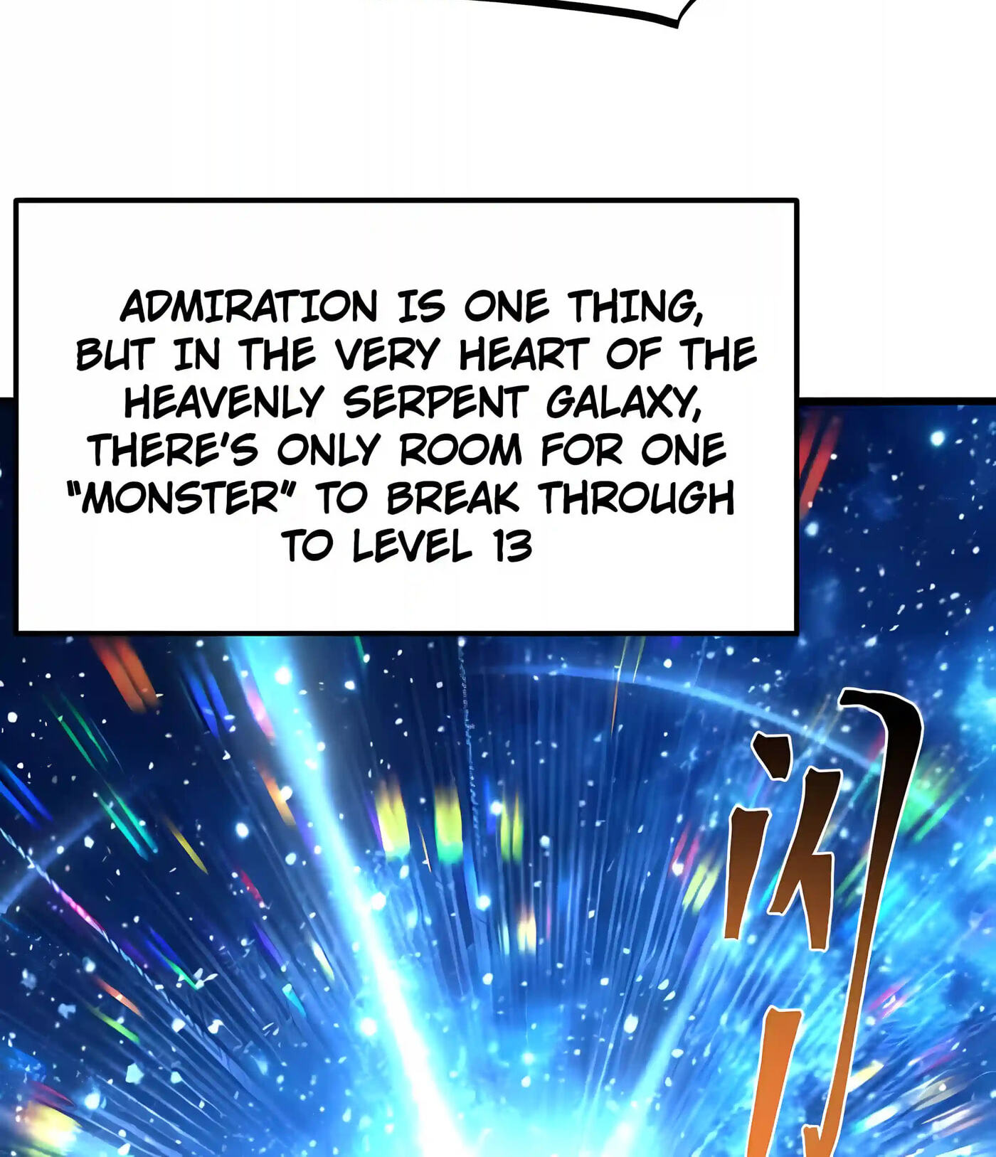 Read Log Into The Future chapter 337 image 72 on Lezhin