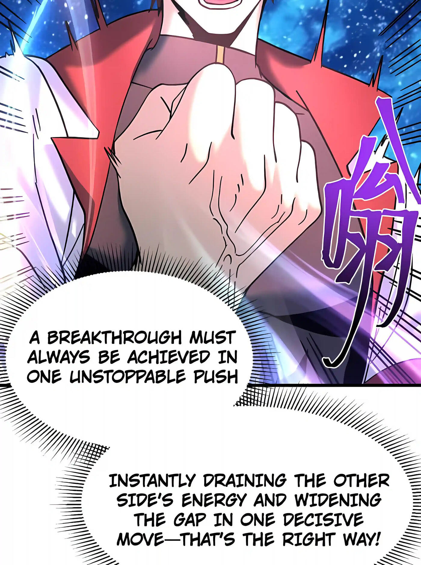 Read Log Into The Future chapter 337 image 76 on Lezhin
