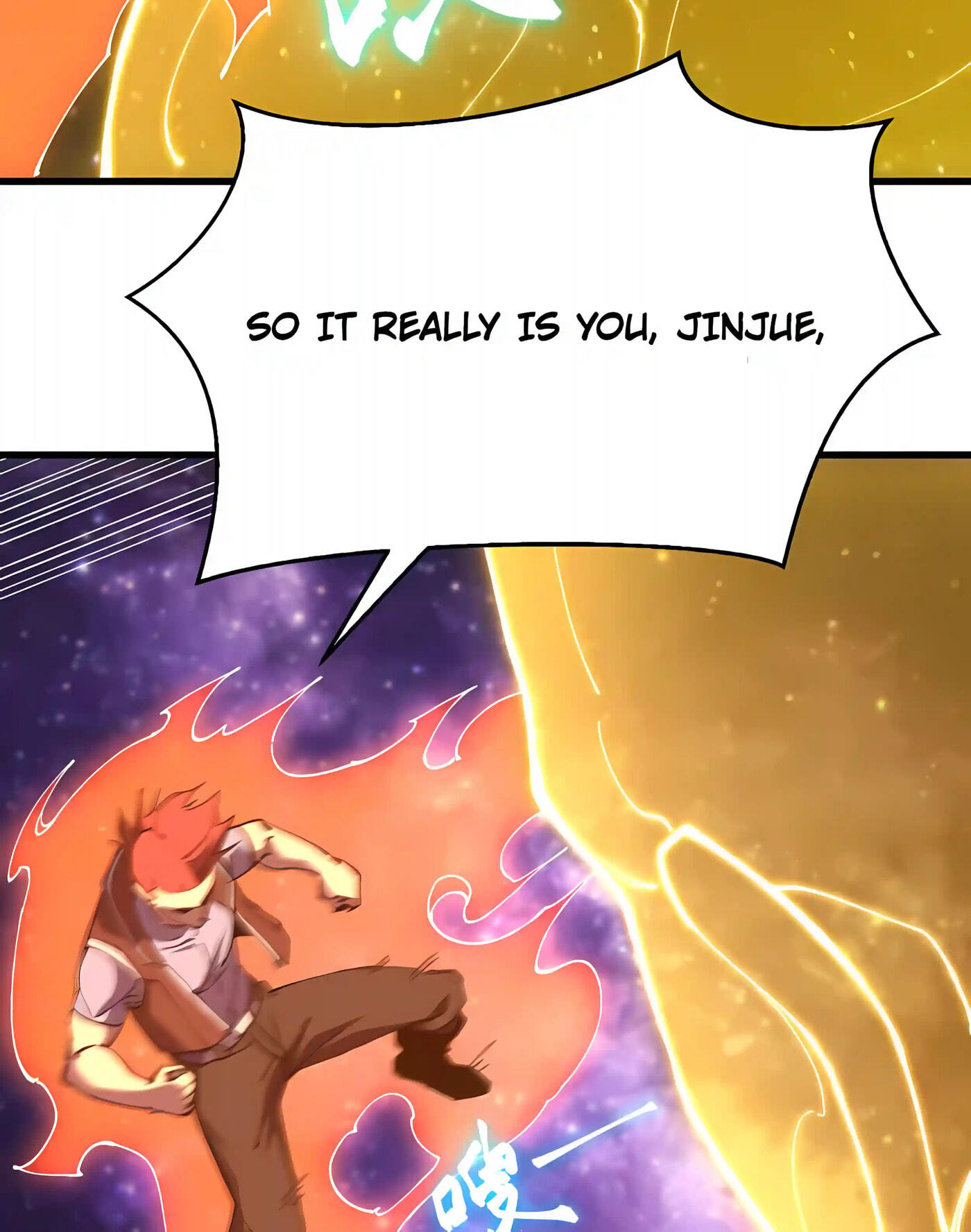 Read Log Into The Future chapter 337 image 8 on Lezhin
