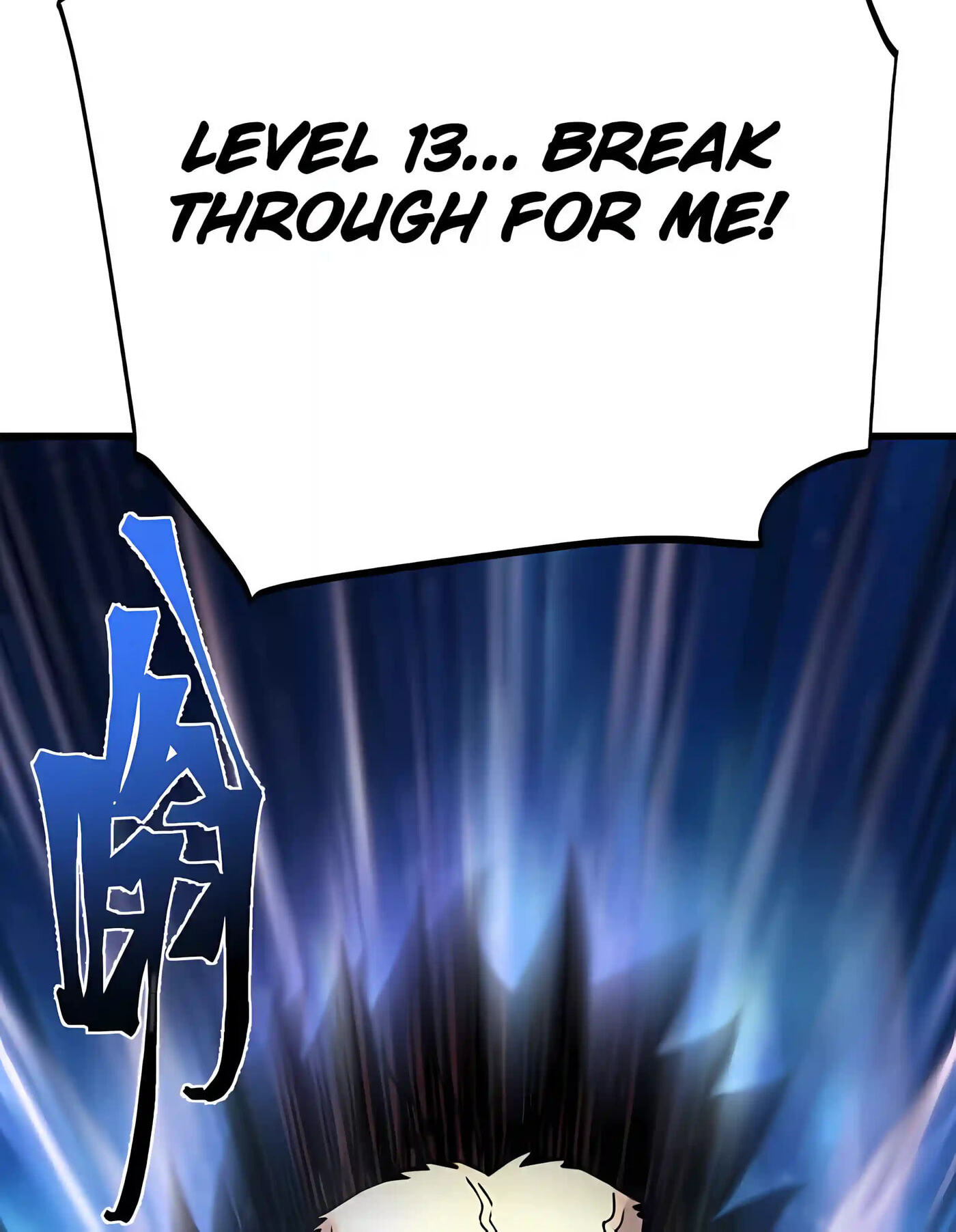 Read Log Into The Future chapter 337 image 82 on Lezhin