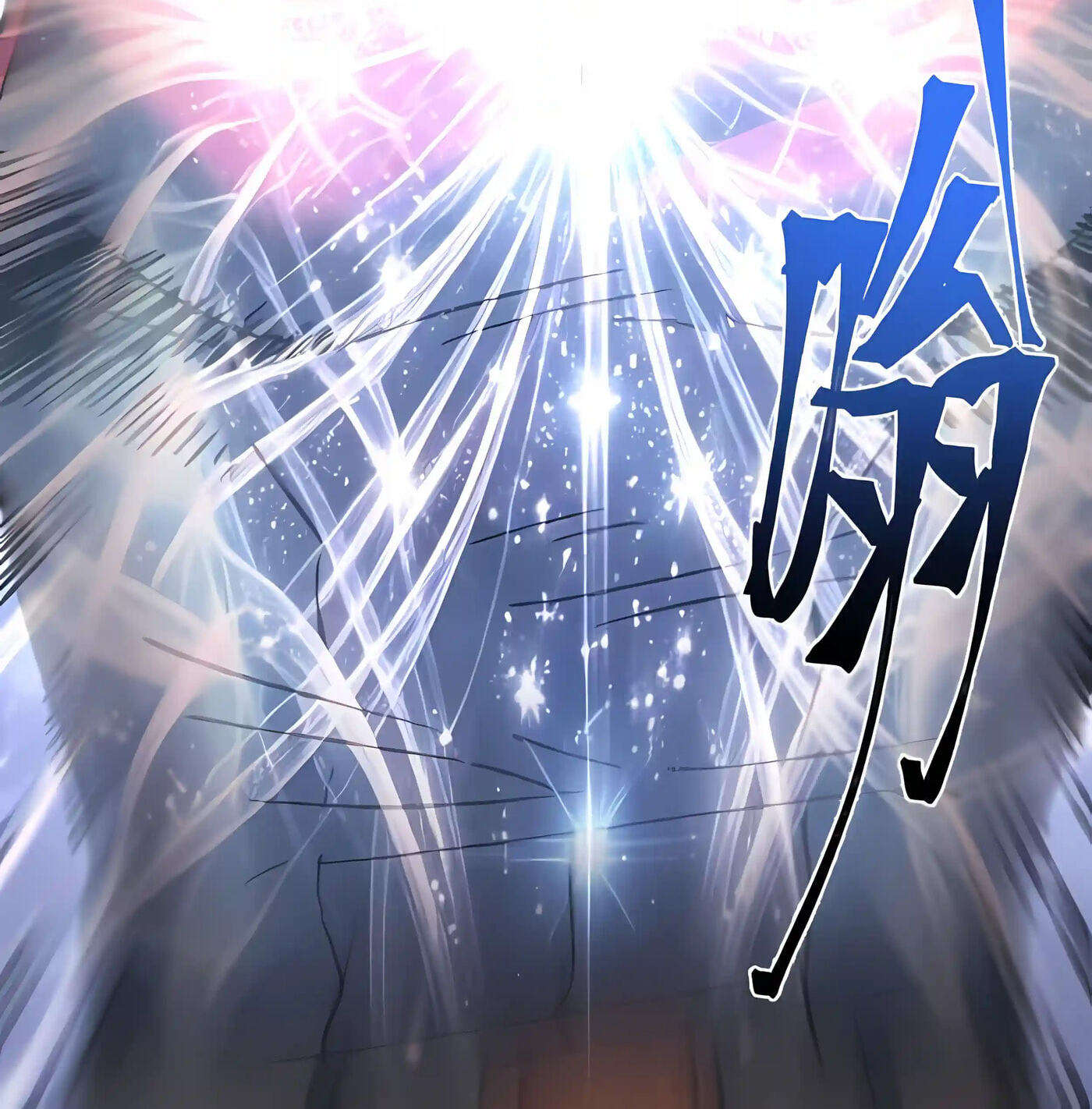 Read Log Into The Future chapter 337 image 84 on Lezhin